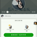 恋人欲望不同步，怎么办