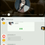 男生尺寸真的重要吗