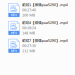 熙墨《XingAi品质的关键要素—前戏》