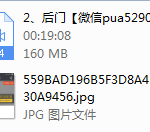 性情大师高阶篇