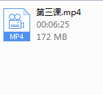 罗南希男性躯体科学延时