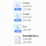 香草妹妹情趣kou爱