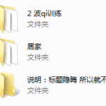 香蕉公社全年VIP