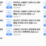 爱情体系挽回学院