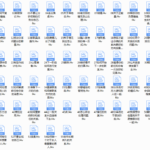 挽回爱情-蜕变高级音频课程