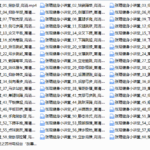 【准备工作】张琨健身小讲堂-国内私教对单个健身动作的讲解