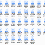 健身房器械使用中文讲解教程