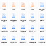 辛健增肌训练营