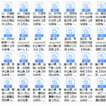 snapseed手机摄影后期更新至44集