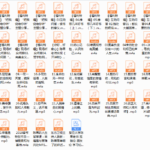 陈果人生果然不同