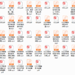 形象管理教练徐熠-24堂时尚必修课（完结）