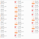 21天重燃婚内浪漫