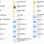 富饶私教课《外卖方法》