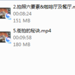 乐福情感《恋爱圣经》