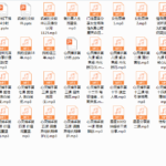 摸鱼情感《凯威私教》