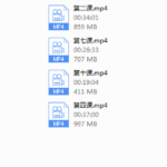 欧耶情感《旭旭私人订制》