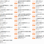 音频课《让女人爱上你的聊天方式》