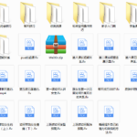 雨泽恋爱学《内部课》