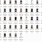 浪迹教育展示面参考