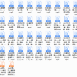 老吴《高级情商私教课》