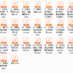 老吴聊天研究所