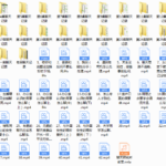 老吴聊天研究所【视频版本】