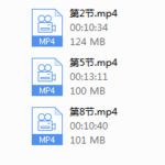 【魅力工程】作弊套路