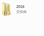 倪恋爱-内部YY更新