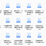 舞步情感《聊天解码》