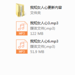 舞步学院阿哲私教3.0