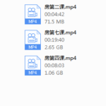 欧阳浮夸《房中术》
