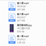 欧阳浮夸《简爱 攻心恋爱课》