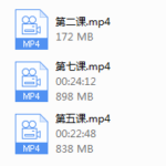 欧阳浮夸《简爱.攻心.约会课》
