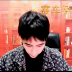 男哥《极速让女生倒追的全套核心知识点梳理》