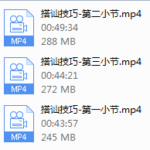 摩卡情感【搭讪技巧】