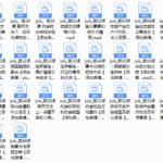 魔卡《恋爱方法1.0》