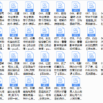 魔卡《恋爱方法2.0》