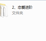 魔卡公众号年费会员-魔卡四套精品小课合集