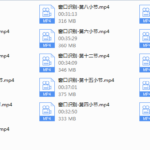 魔卡私教《窗口识别》