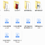 魔卡私教《框架推拉 约会技巧 》