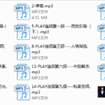 2018年乌鸦救赎《连招聊天指南》