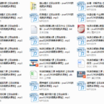 乌鸦救赎-快速恋爱