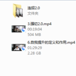 乌鸦救赎《香火传承》