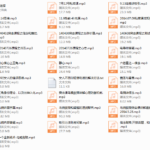 乌鸦救赎PLAY连招高级版