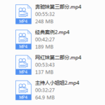 乌鸦救赎-六神 实战报告