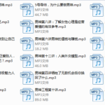 乌鸦最新课男神工程