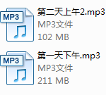 但丁面授课6.0（降噪版）