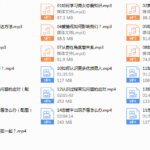 魔鬼交际学《甜蜜恋爱课》
