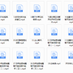 小鲸恋爱班《女神解码》