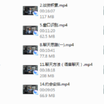 小鲸恋爱班《情圣方法6.0》